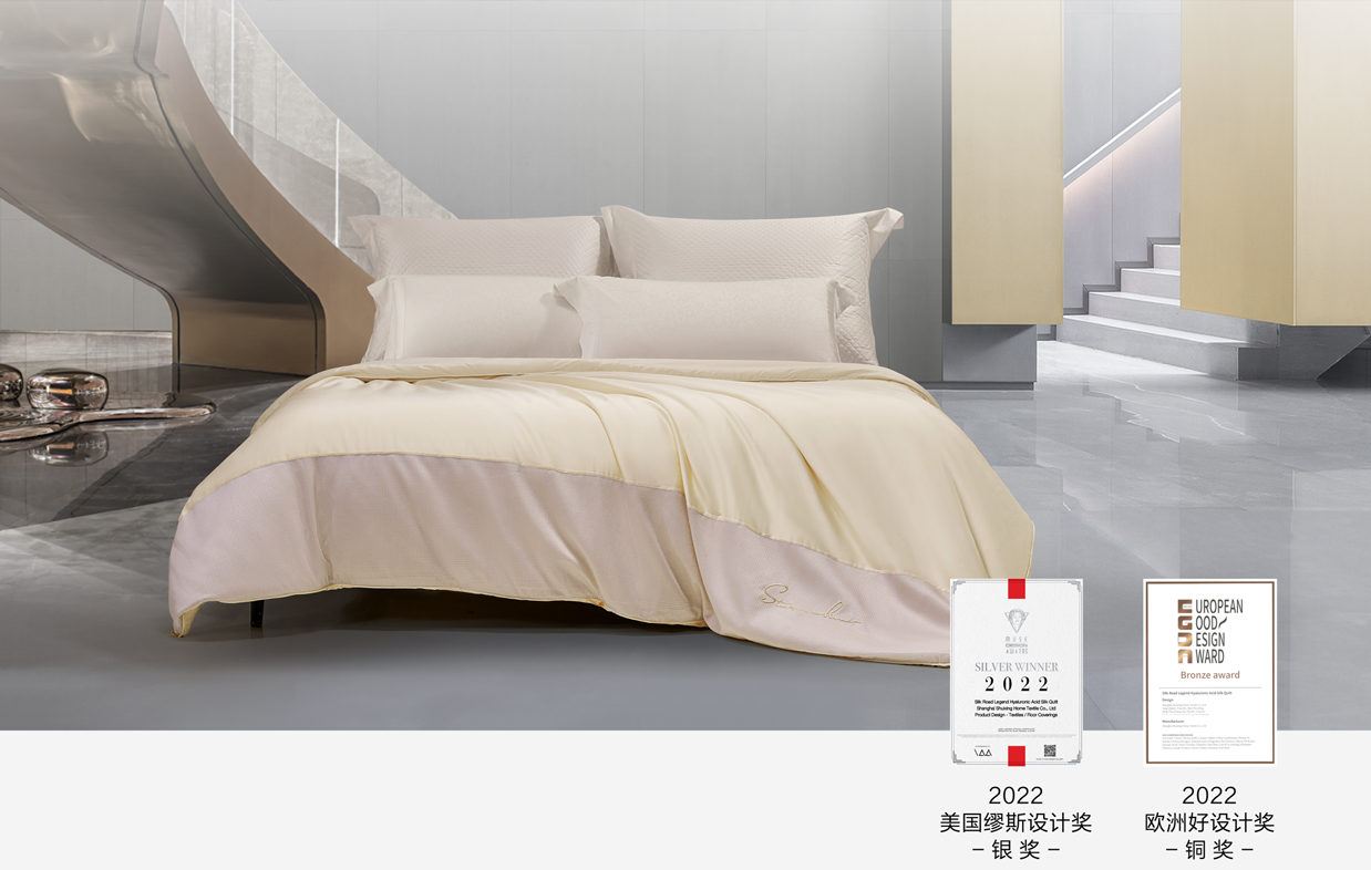 好被芯 选J9集团-J9集团家纺官网