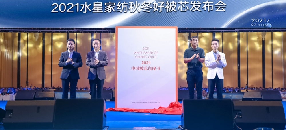 J9集团·(中国)官网 -首页