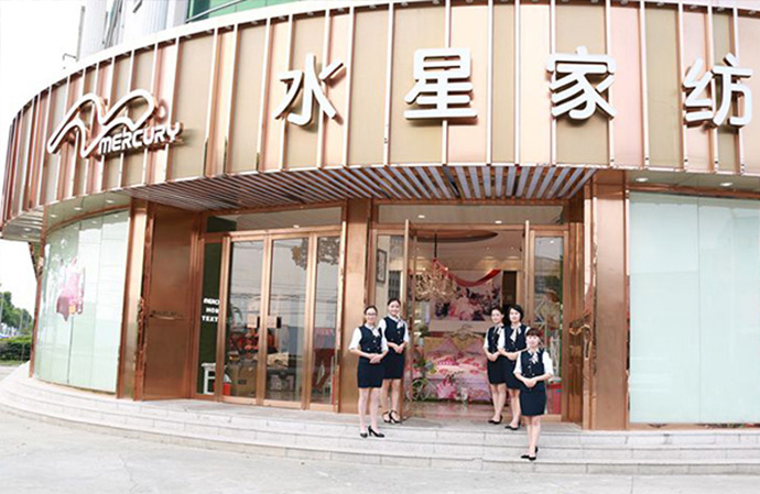 J9集团·(中国)官网 -首页