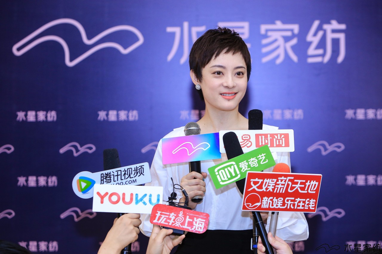 J9集团·(中国)官网 -首页