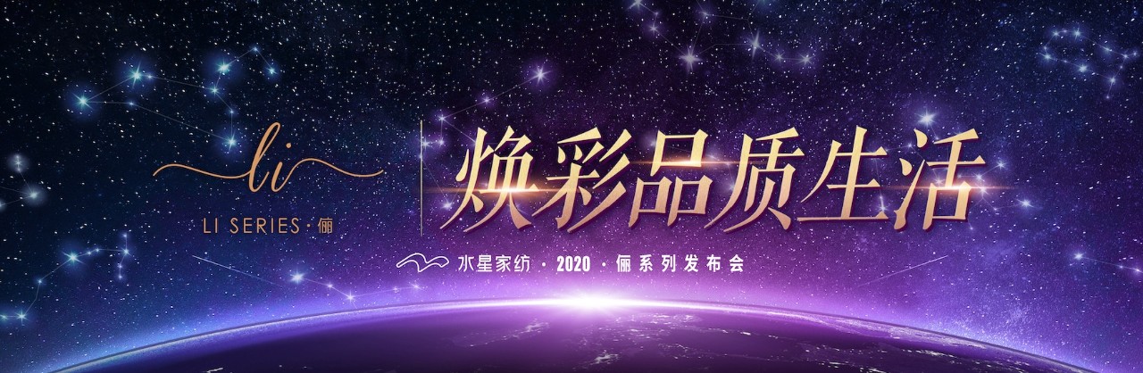 J9集团·(中国)官网 -首页