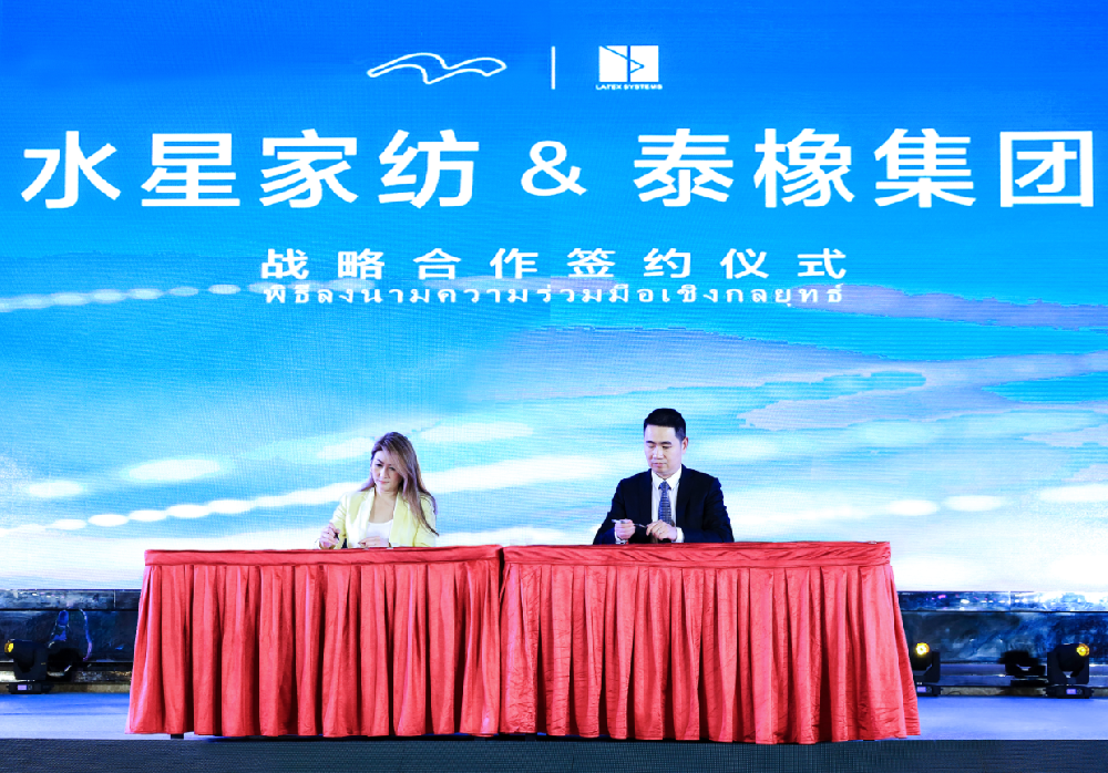 J9集团·(中国)官网 -首页