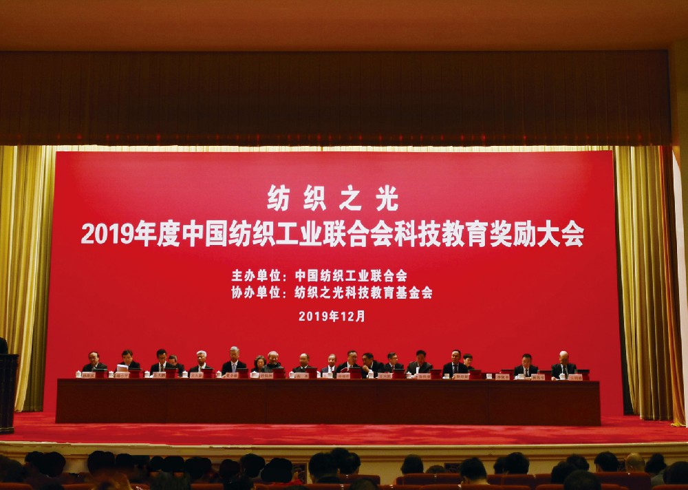 J9集团·(中国)官网 -首页
