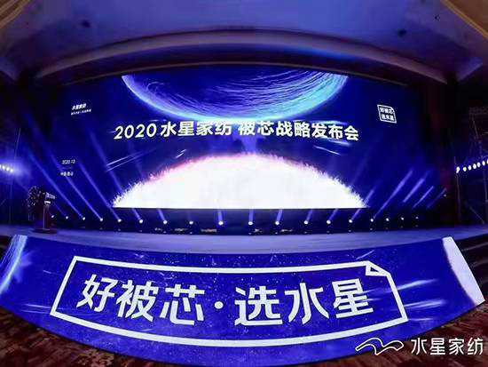 J9集团·(中国)官网 -首页