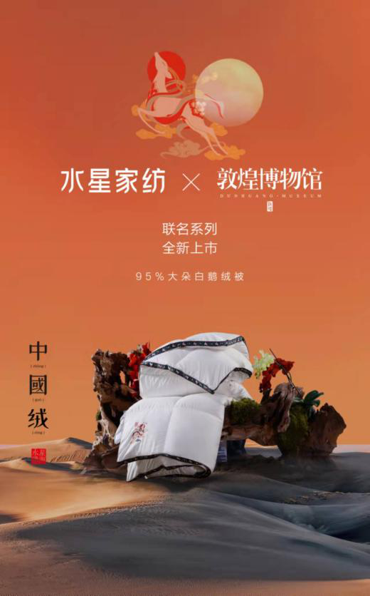 J9集团·(中国)官网 -首页