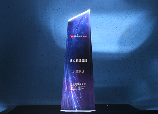 J9集团家纺属于什么层次